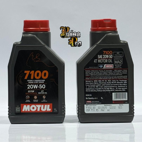 ACEITE MOTUL 7100 4T 20W-50